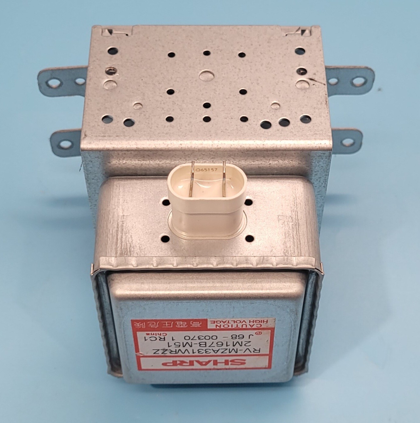 Genuine Microwave Viking Magnetron Part#2M167B-M51