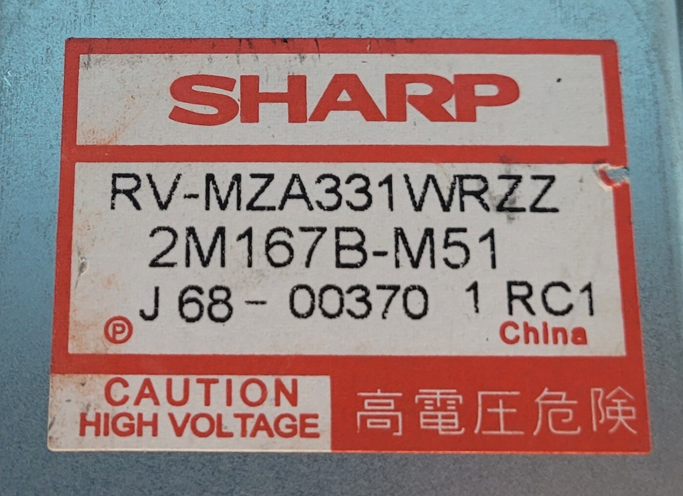 Genuine Microwave Viking Magnetron Part#2M167B-M51