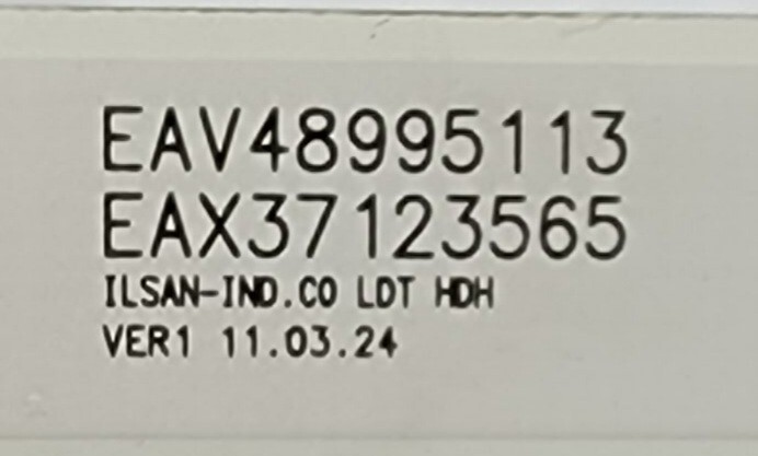 Genuine Refrigerator LG LED Lamp Part#EAX37123565