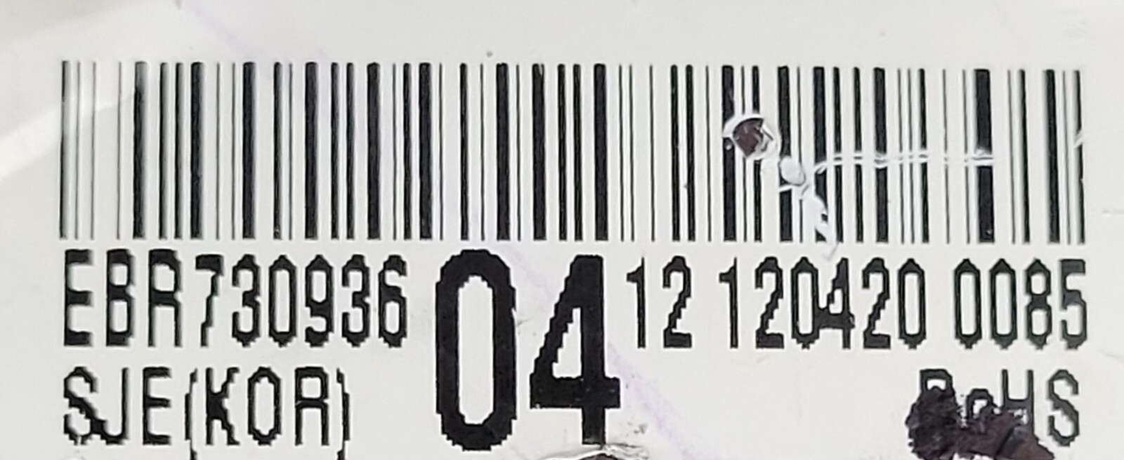 Genuine Refrigerator LG Circuit Board Part#EBR73093604