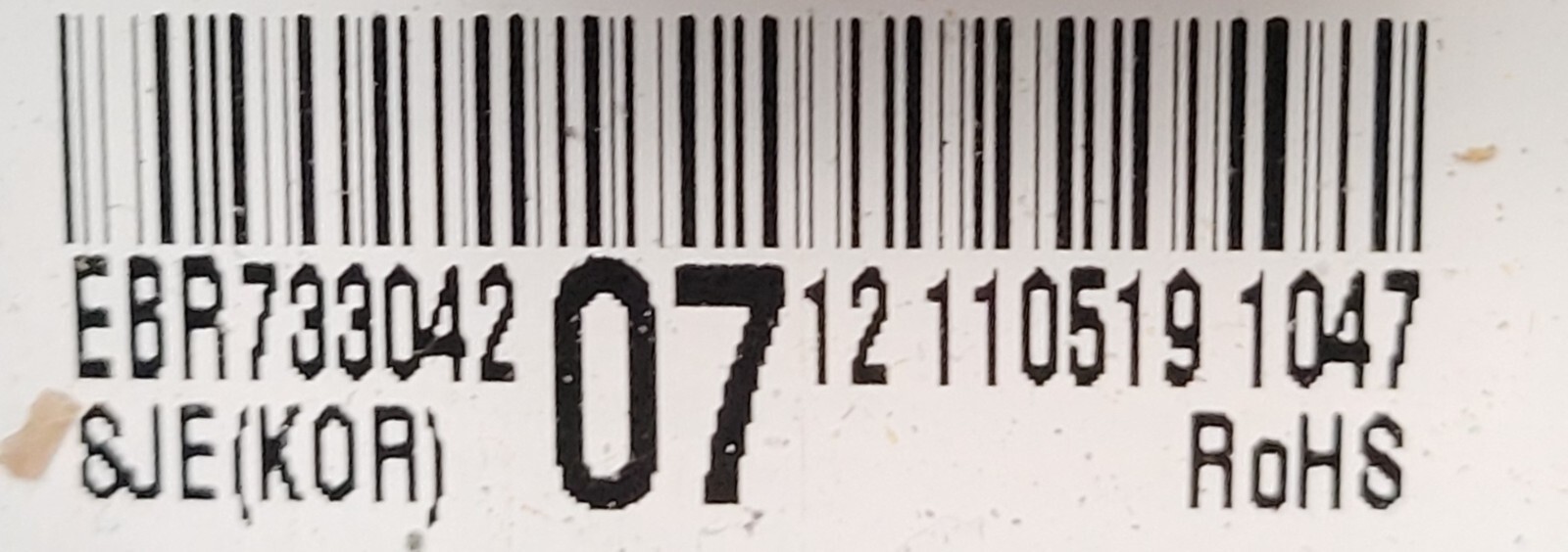 Genuine Refrigerator LG Circuit Board Part#EBR73304207