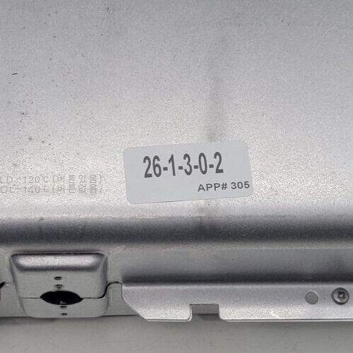 Genuine Dryer LG Heating Element Part#5301EL1001