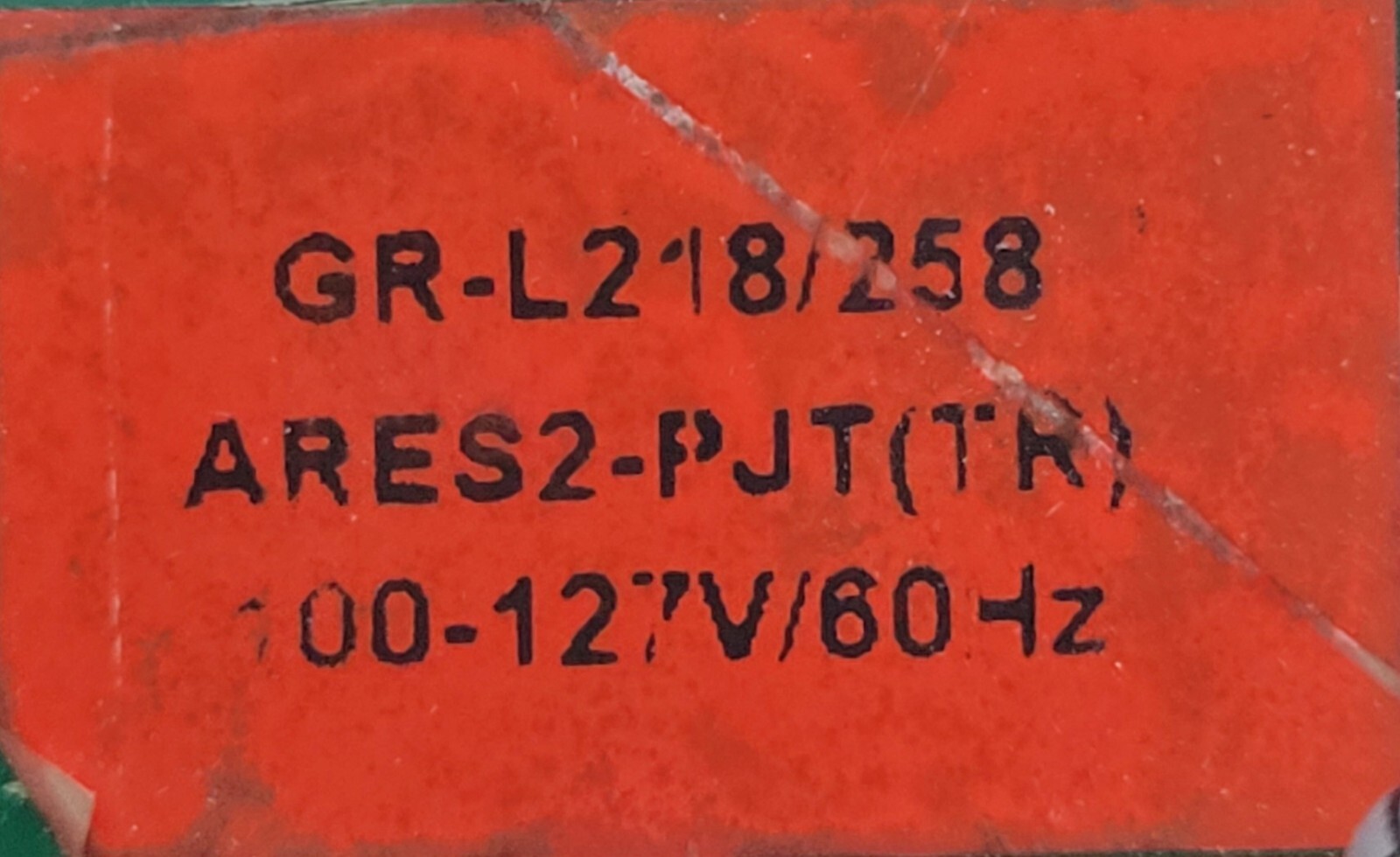 Genuine Refrigerator LG Circuit Board Part#EBR74796440