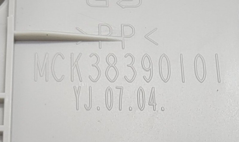 Genuine Dryer LG Detergent Dispenser Drawer Part#MCK38390101