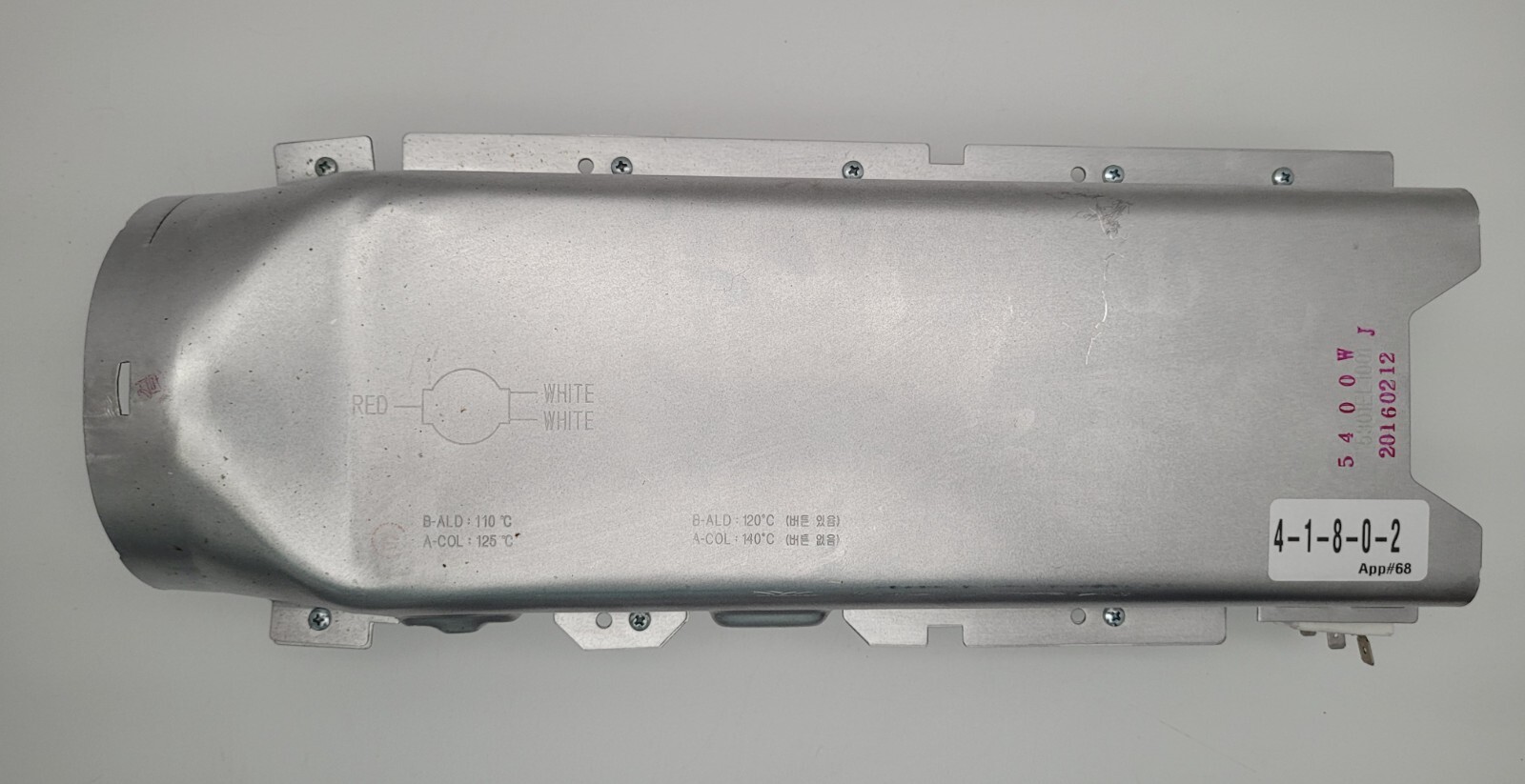 Genuine Dryer LG Heater Element Part#5301EL1001