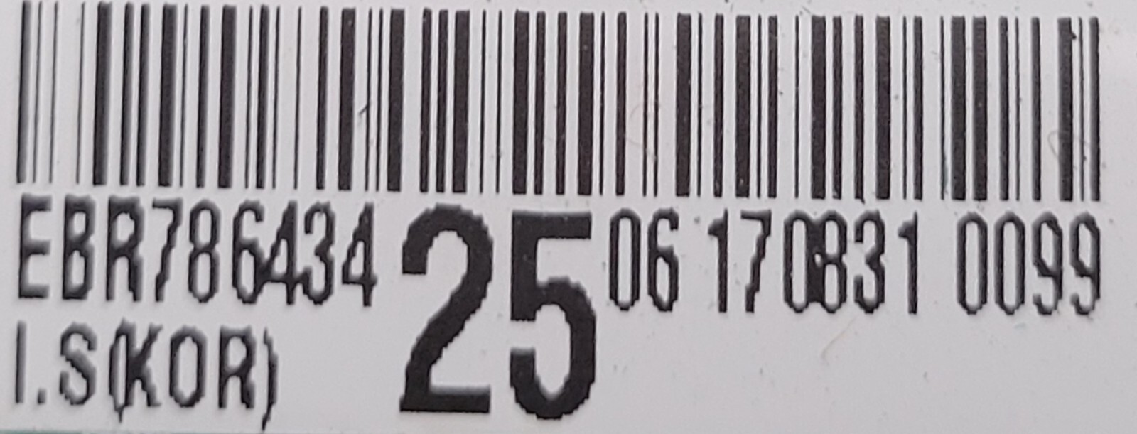 Genuine Refrigerator LG Circuit Board Part#EBR78643425