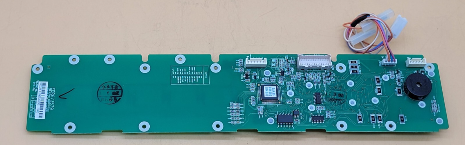 Genuine Refrigerator LG Control Board Part#EBR67357901