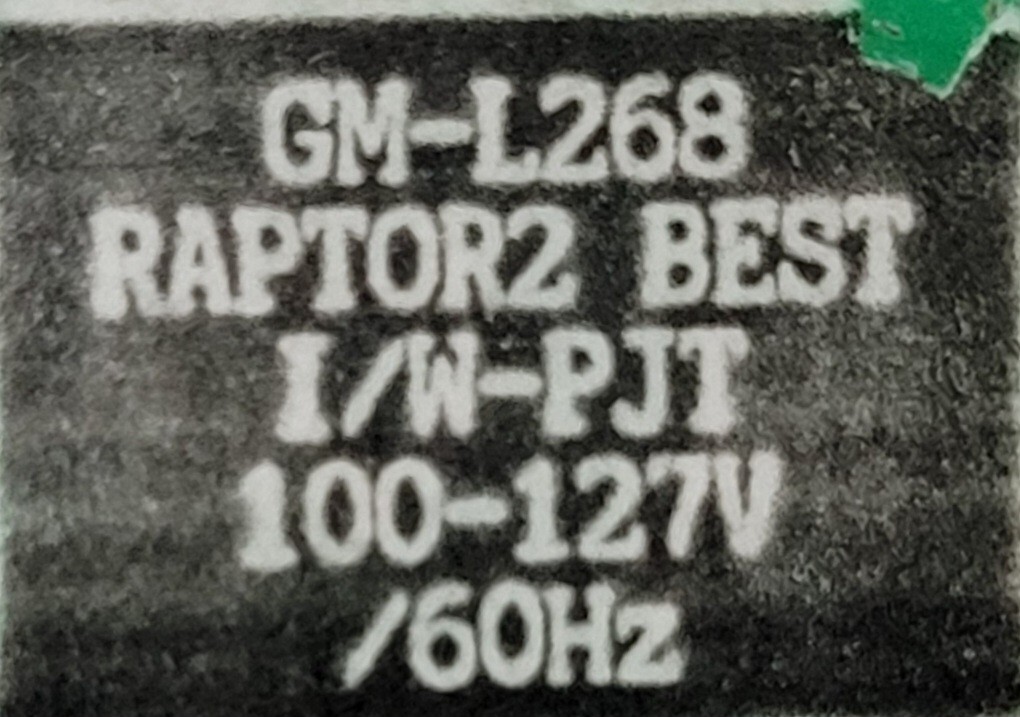 Genuine Refrigerator LG Circuit Board Part#EBR792671
