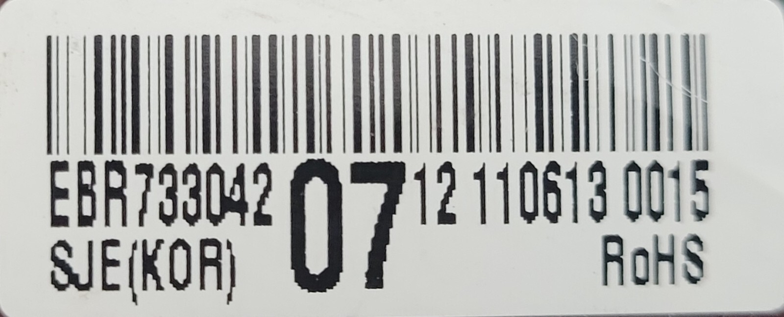 Genuine Refrigerator LG Circuit Board Part#EBR73304207