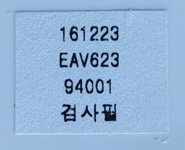 Genuine Refrigerator LG LED Light Part#EAV62394001