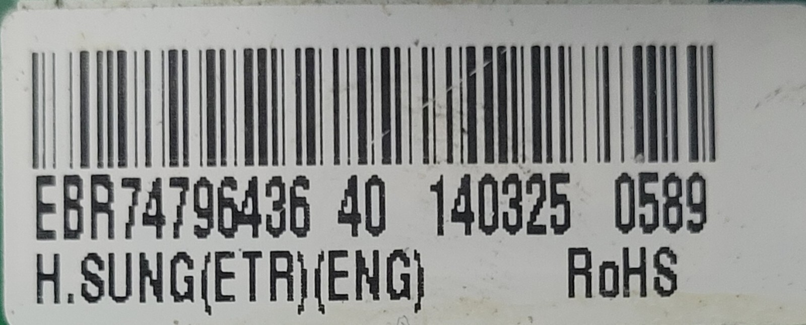 Genuine Refrigerator LG Circuit Board Part#EBR74796436