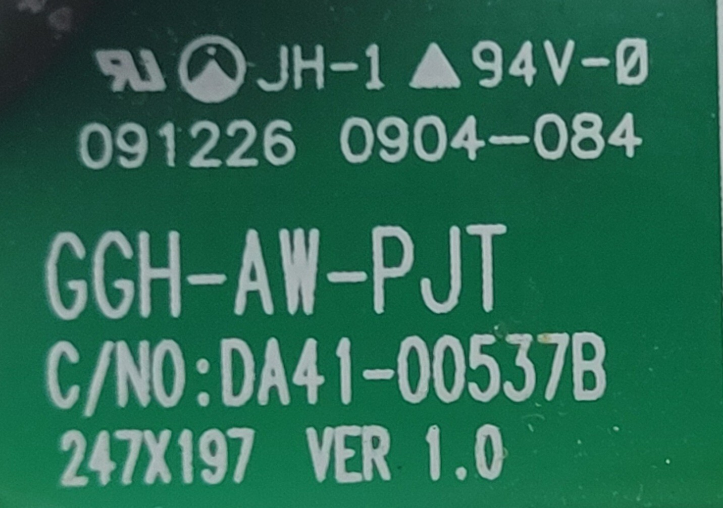 Genuine Refrigerator Samsung Circuit Board Part#DA4100651K