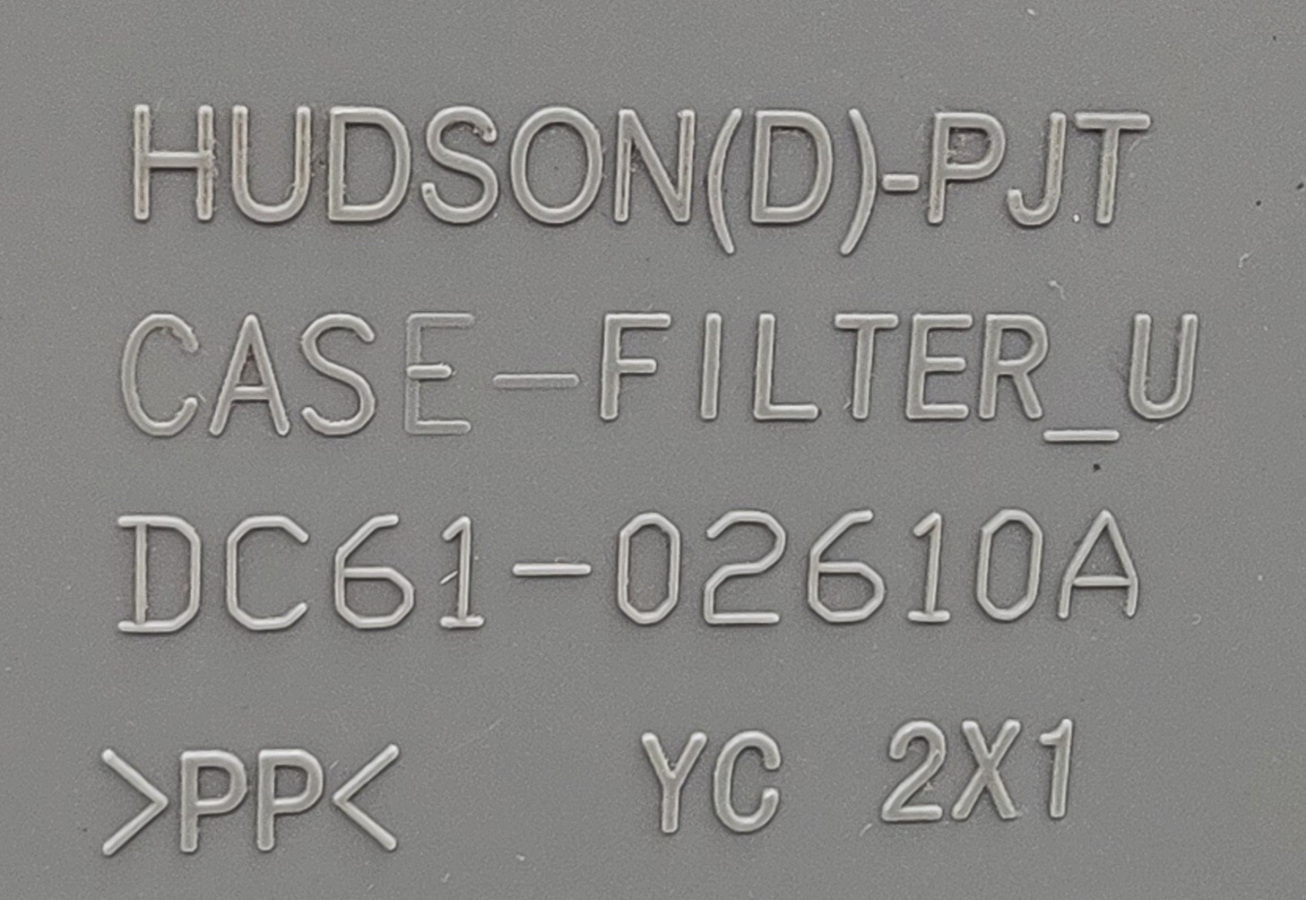 Genuine Dryer Samsung Lint Filter Part#DC61-02610A