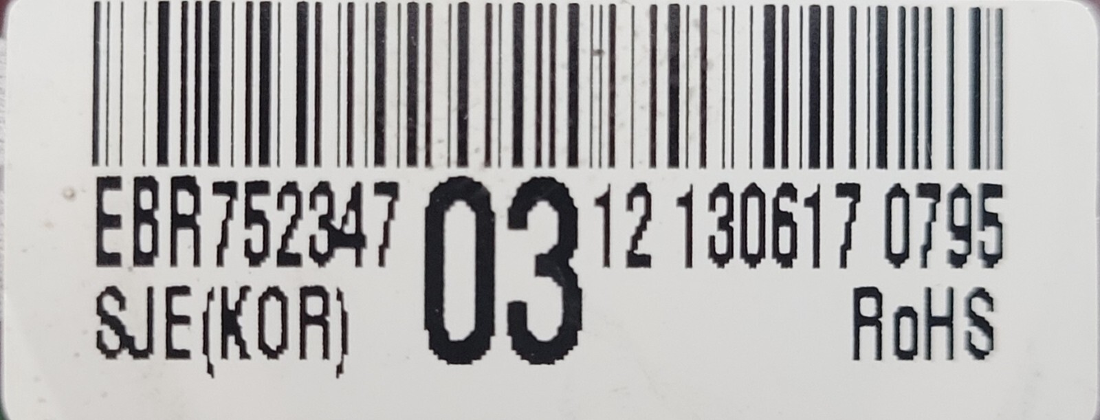 Genuine Refrigerator LG Circuit Board Part#EBR75234703