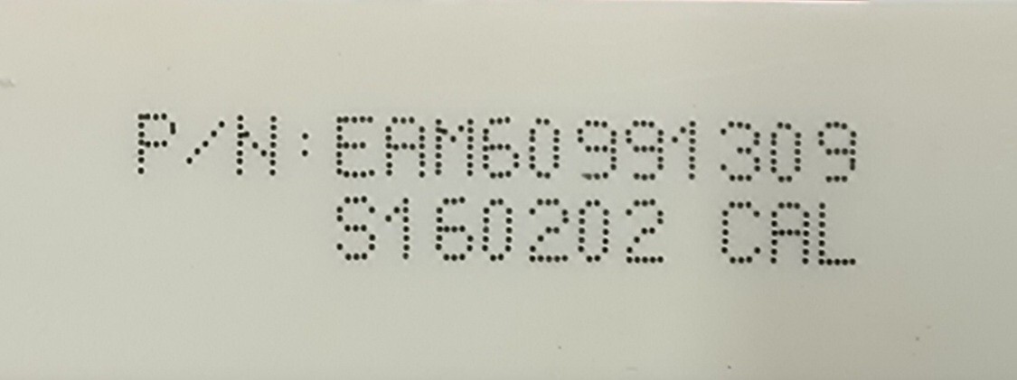 Genuine Washer LG Noise Filter Part#EAM60991309