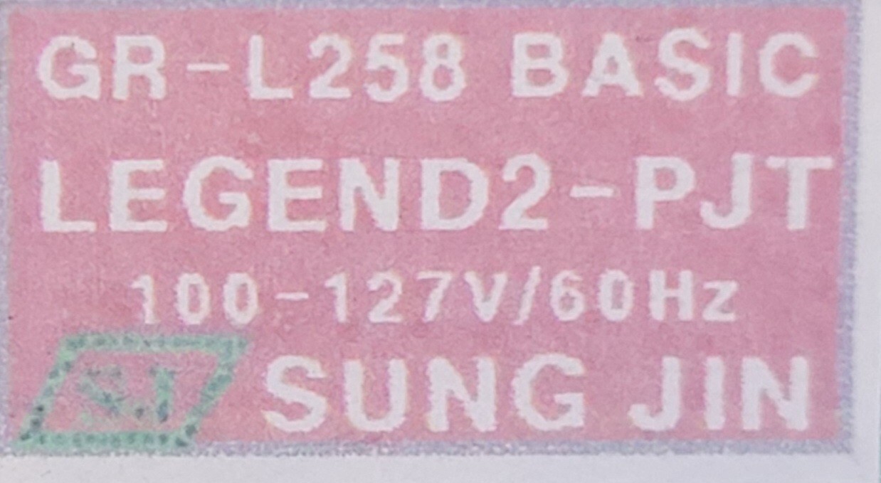 Genuine Refrigerator LG Circuit Board Part#EBR67348002