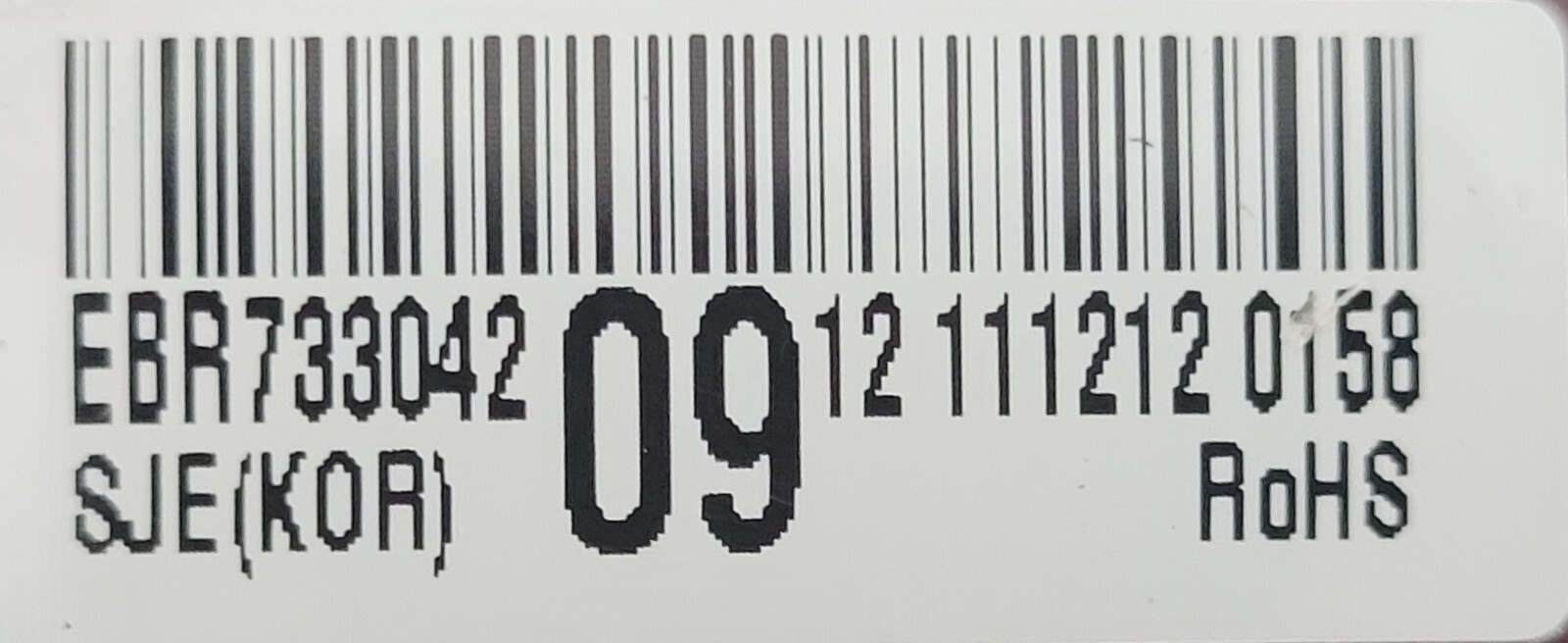 Genuine Refrigerator LG Circuit Board Part#EBR73304209