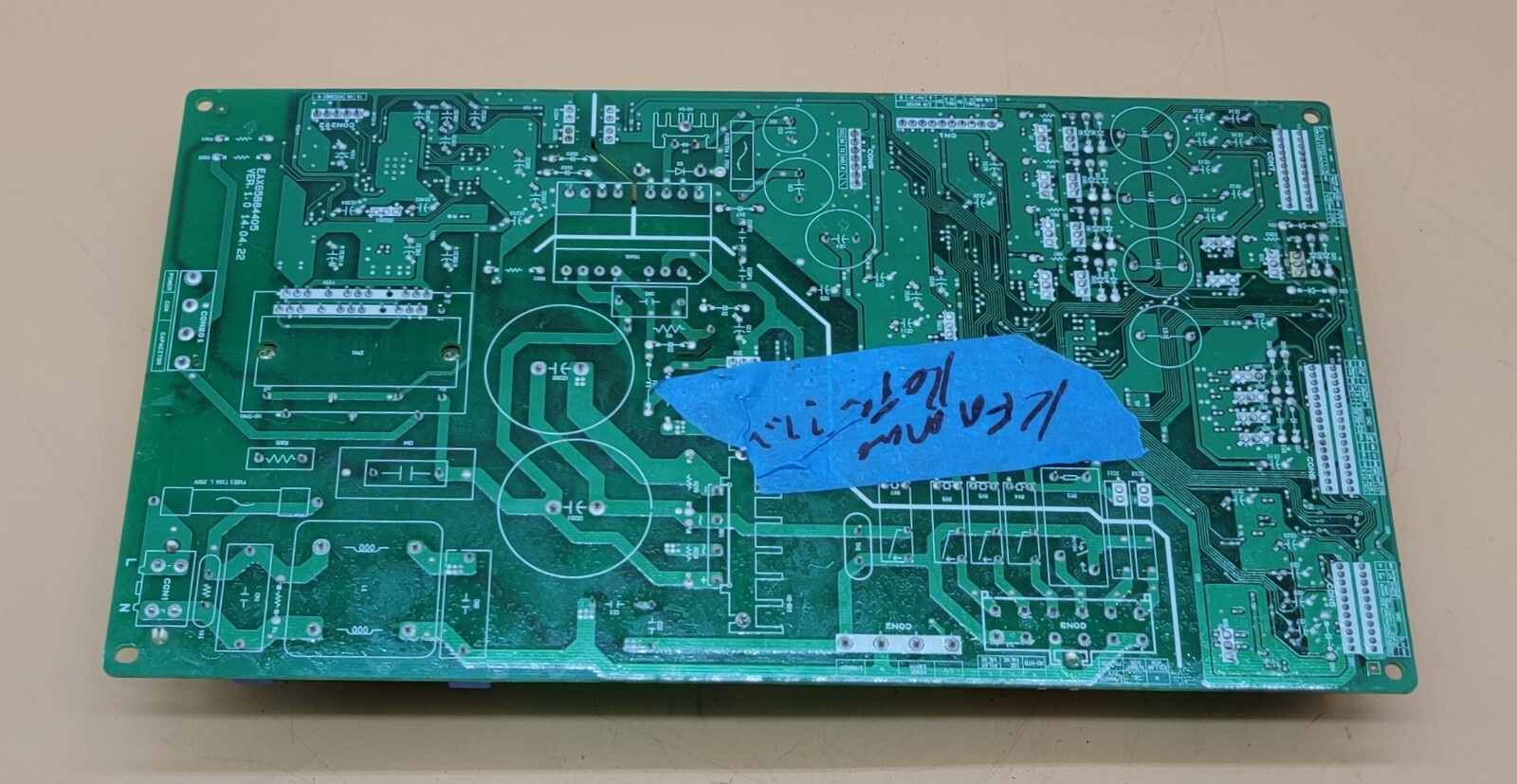 Genuine Refrigerator LG Control Board Part#EBR78940616