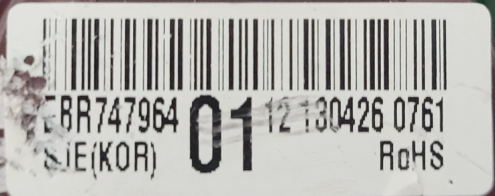 Genuine Refrigerator LG Circuit Board Part#EBR74796401