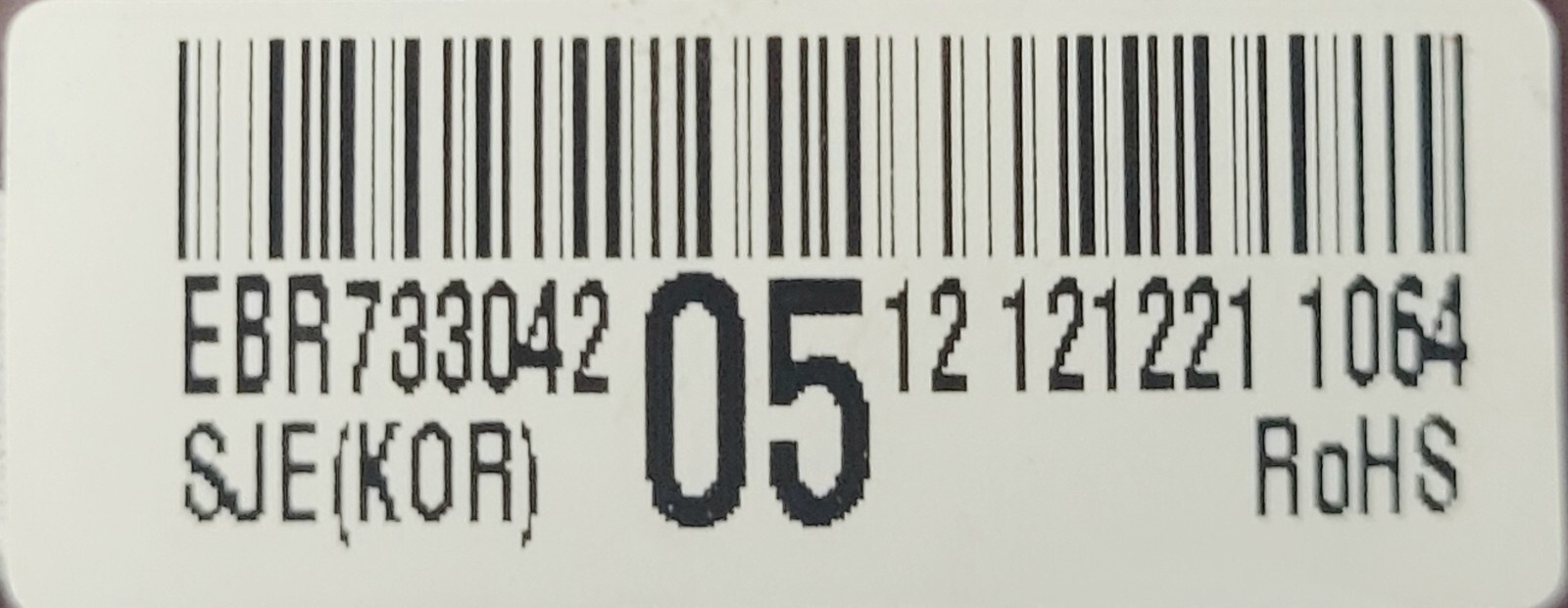 Genuine Refrigerator LG Circuit Board Part#EBR73304205