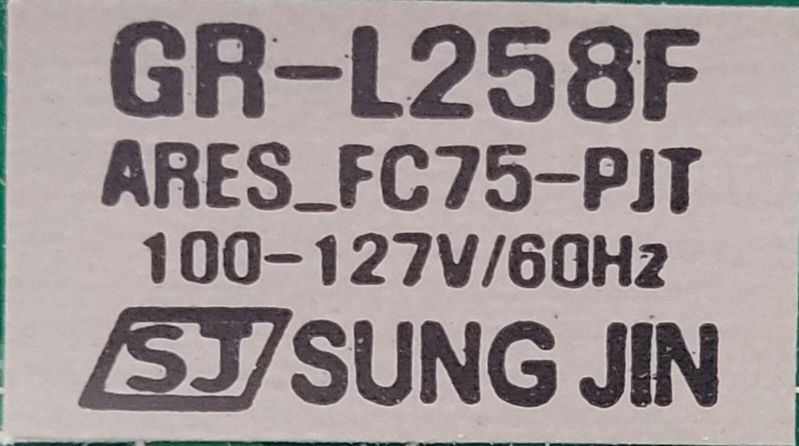 Genuine Refrigerator LG Circuit Board Part#EBR67348009