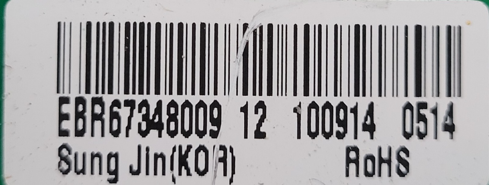 Genuine Refrigerator LG Circuit Board Part#EBR67348009