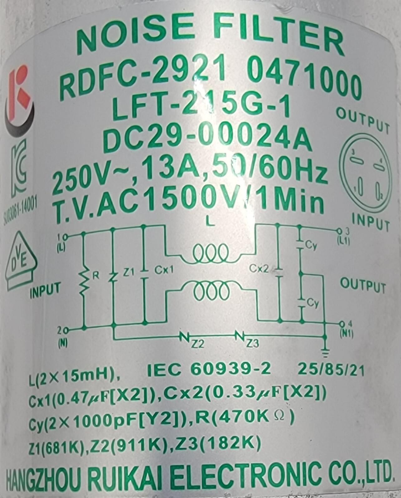Genuine Washer Samsung Noise Filter Part#DC29-00024A