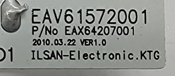 Genuine Refrigerator LG LED Light Set Part#EAX64207001