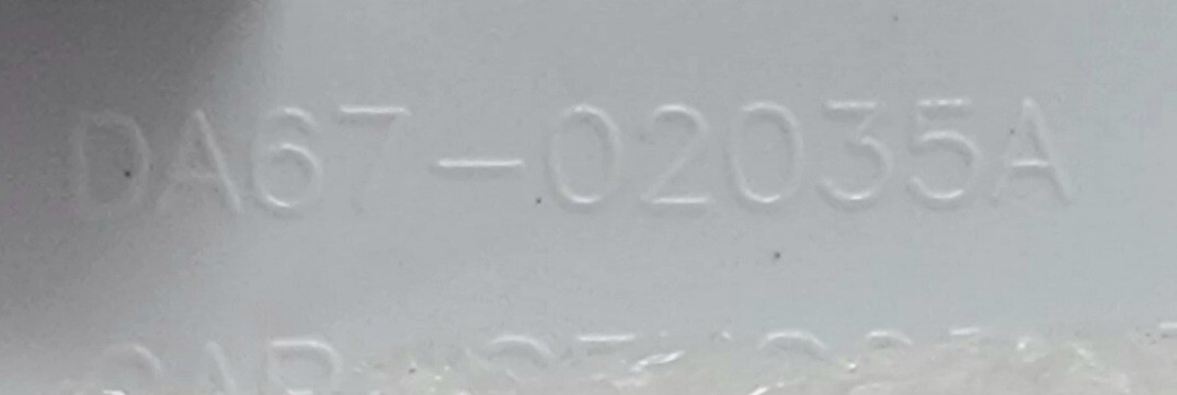Genuine Refrigerator Samsung Ice Duct Sensor Cap Part#DA67-02035A