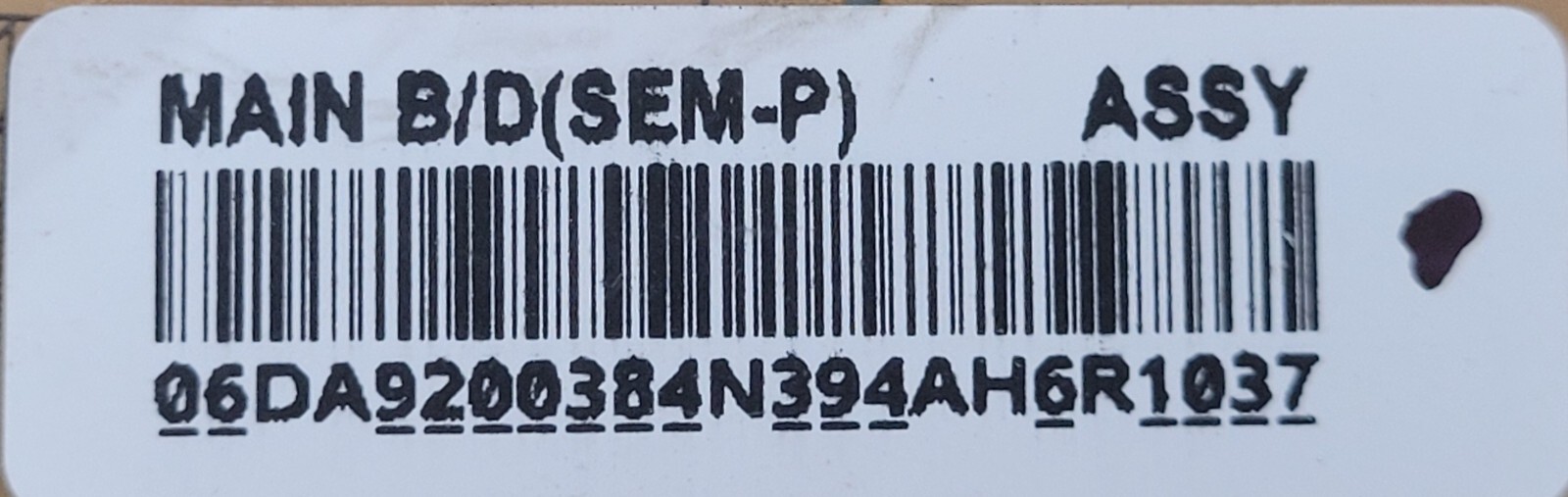 Genuine Refrigerator Samsung Circuit Board Part#DA9200384N