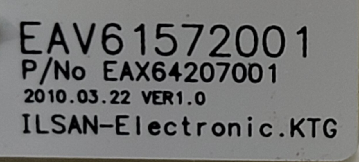 Genuine Refrigerator LG LED Light Set Part#EAX64207001