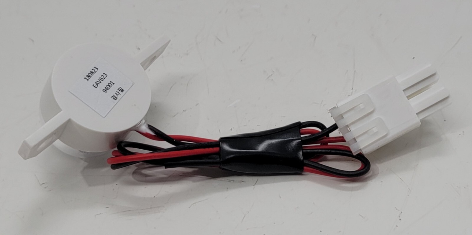 Genuine Refrigerator LG LED Light Part#EAV62394001