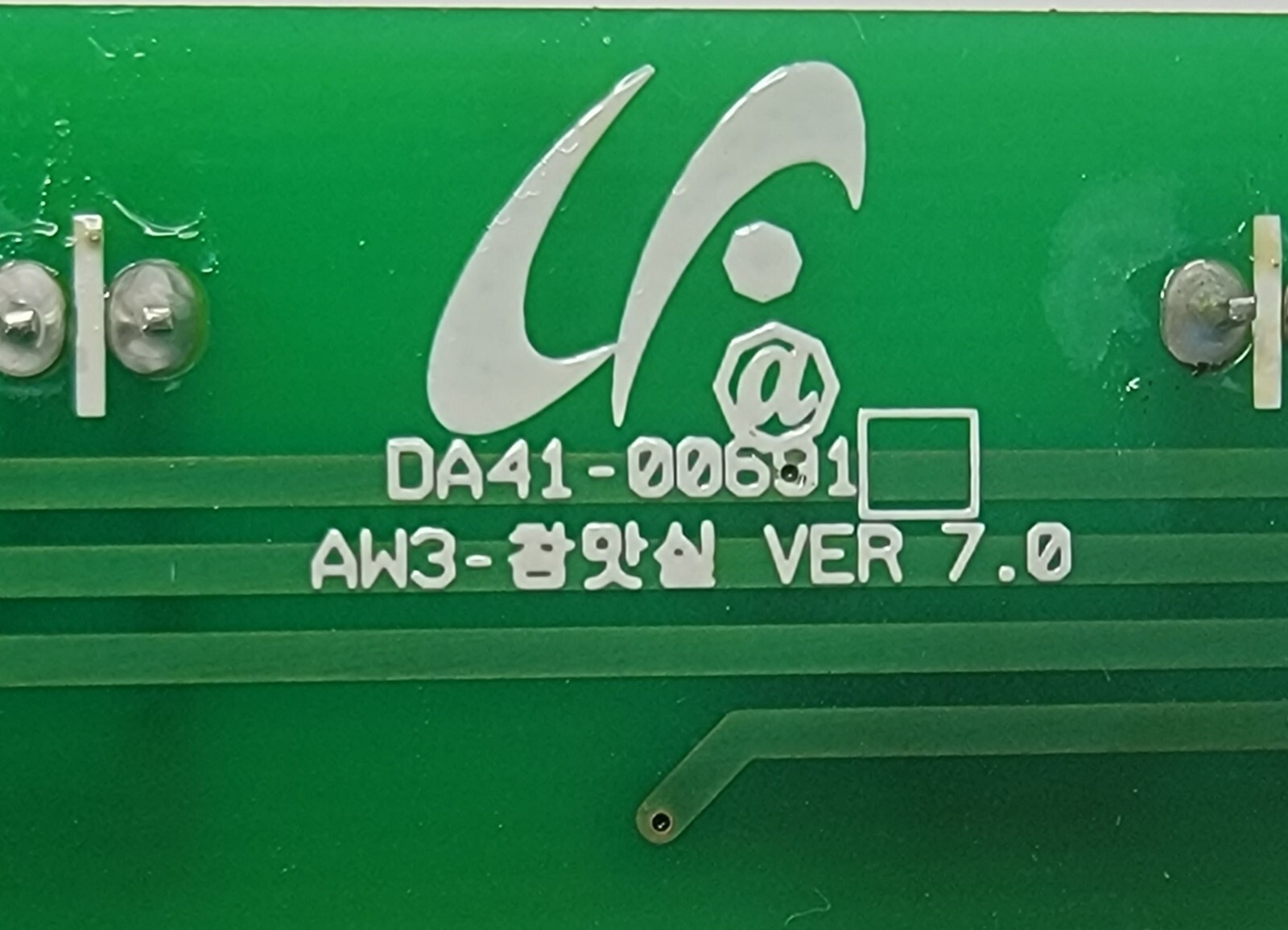 Genuine Refrigerator Samsung LED Control Board Part#DA41-00691