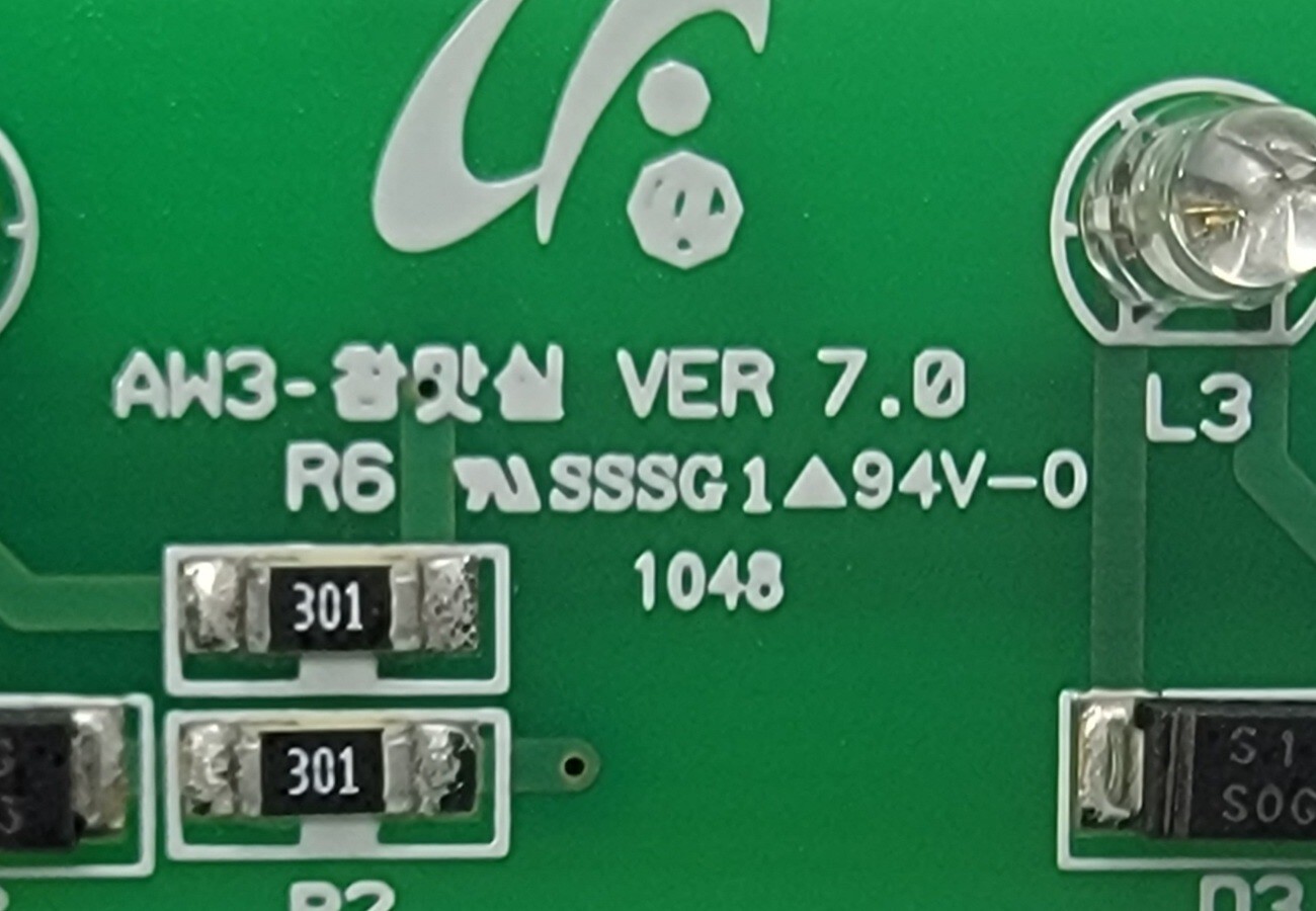 Genuine Refrigerator Samsung LED Control Board Part#DA41-00691