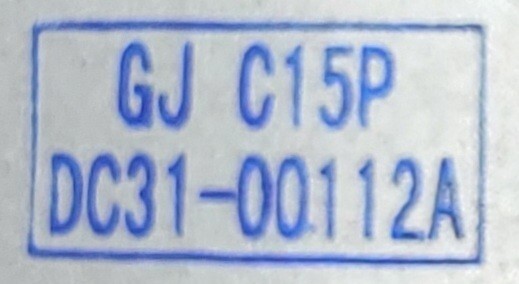 Genuine Washer Samsung Stator Rotor Part#DC31-00112A 4787311595