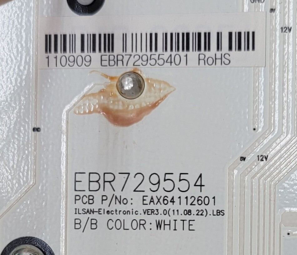 Genuine Refrigerator LG Dispenser Panel Part#MCK665428
