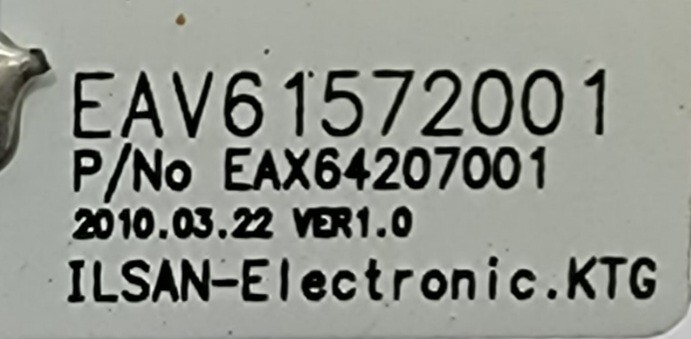 Genuine Refrigerator LG LED Light Set Part#EAX64207001
