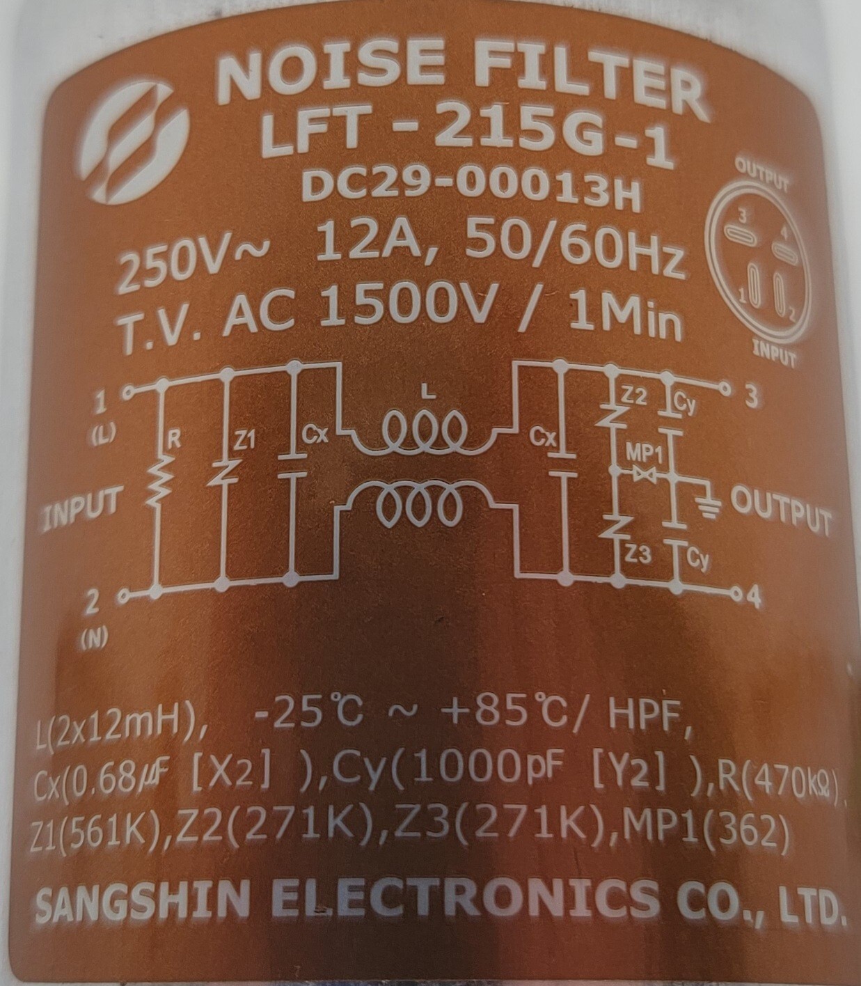Genuine Washer Samsung Noise Filter Part#DC29-00013H